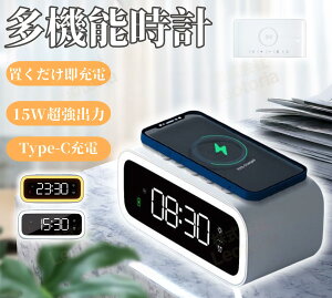 yuŃX}z[dłIzuv CX`[WONbN Cgt A[ Xk[Y X}z [d 邳 ڊo܂v v CX[d zCg  3 g