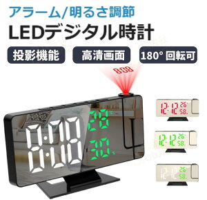 ev vWFN^[NbN LED v fW^v ڊo܂v vWFN^[ ~[ J_[/x/x/j\ ϋ @\ vWFNV e LED~[ A[