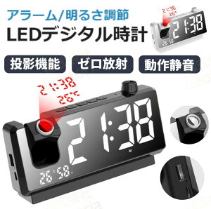 ev vWFN^[NbN LED v fW^v ڊo܂v vWFN^[ ~[ J_[/x/x/j\ 邳 vWFNV e LED~[ A[ Nb