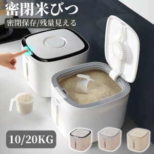 Ăт 5kg 10kg ğC Ď[ Ď[ đΉ t  Lb`pi Lb`[ ۑe {bNX vX`bN NHi CXXgbJ[