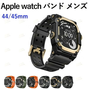 �������� Apple watch ultra2 iwatch Ultra 3��̌^�o���h Apple Watch�̉��� �I�[���C�������o���h �C���T�[�g�h���� Apple Watch ultra �o���h �����p�o���h iwatch Ultra �J�o�[ �E�H�[�^�[�h���� �P�[�X+�o���h