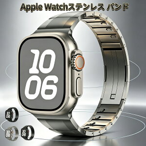 �������� �A�b�v���E�H�b�` �o���h �X�e�����X series12 10 9 8 7 41mm 45mm49mm apple watch �X�e�����X �o���hseries se 6 5 4 3 44mm 40mm 42mm 38mm ��փx���g�r���v�x���g�����ւ������o���h������ WatchUltra 49mm
