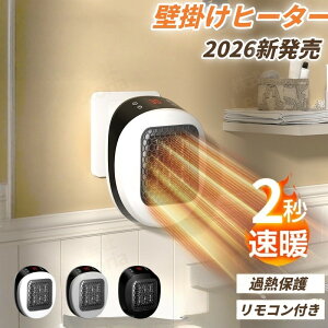 Ǌ| dCq[^[ Z~bNq[^[ ^ RZg ptc ȃGl t@q[^[ dCq[^[ ~j [dJC nfBq[^[ ^q[^[ RZg ^C}[t dC gC