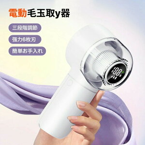 ыʎ d ыʎ [d ыʎ@ыʃN[i[ tfBXvCn߂Ȃ Su |puVt ыʑ΍ 