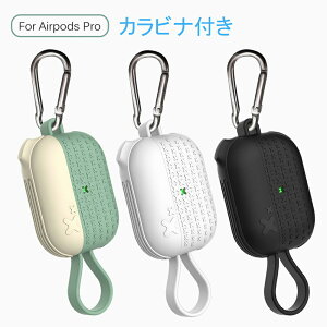 858shop airpods pro P[X   Vv GA[|bY 킢 VR Jo[ GA[|bY ANZT[