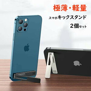 858shop 2Zbg X}zX^h ܂肽 ɔ3mmyS2FzLbNX^h ^ cu u ^ѕ֗ X y px߉\ iPhone 14/14 Plus/14 Pro/14 Pro Max, iPhone 13/12 V[Y, Sam