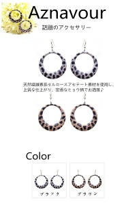 858shop ݌ɏAYi[iaznavour)Aj}@^@ւsAX@CO@Z[XAZe[g@EhsAX@fB[XANZT[