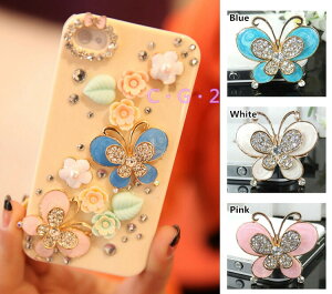 858shop 在庫処分★デコパーツ バタフライ 蝶 3色ハンドメイドパーツ アクセサリー デコ電パーツ 金属カメリアパーツ 1個