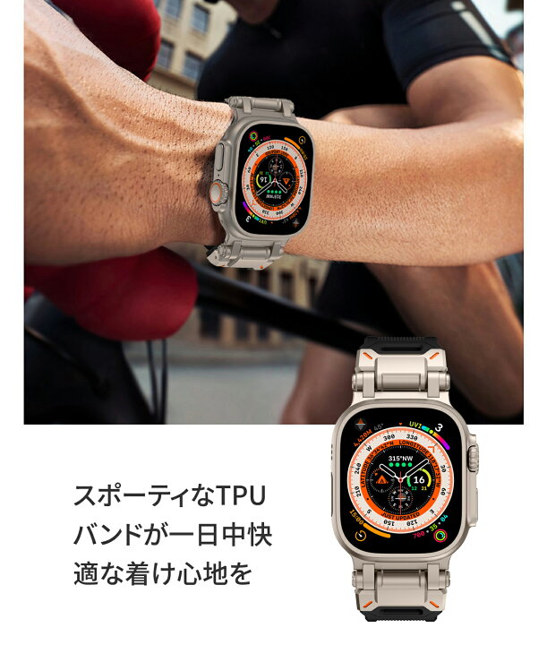 楽天市場】アップルウォッチ Ultra2 バンド 49mm 45mm 44mm 42mm 交換 