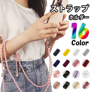 858shop X}zV_[ X}zXgbv gуXgbv Xgbvz_[ XgbvR | | ΂߂ R OXgbv h~ X}zP[X ނ iPhone android G