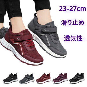 858shop V[Y C nrV[Y Xj[J[ fB[X Y y   O }WbNe[v  [V[Y y ނ