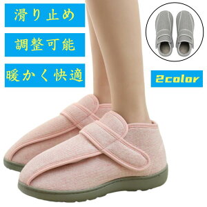 858shop [Xbp ŌC [V[Y Xbp qp  rO Ȃ̃Xbp fB[X ƒp  g ~ ƒp Ȃ̌C É _炩 y