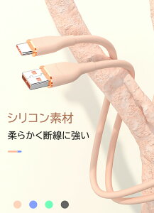 858shop Type c PD 100w 60w 36w Z[dP[u 40Gbps 10Gbps fo 13cm USB-A to C oCobe[ p 3^CvIׂ }[dΉ [dP[u soAOoȂǁAyɏ[dł