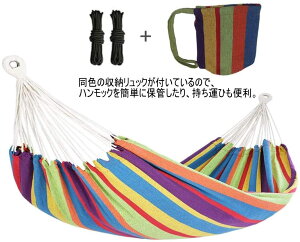 n nbNz ^Cv rbOTCY X^hȂ nbN nbN nbNlbg  O ω׏d300kg LvnbN ܂肽 傫 y AEghA O 