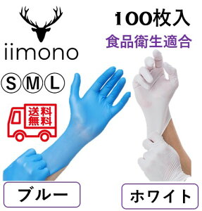 858shop jg pE_[t[ ĝĎ jgO[u Hiq@@ŋɔ S/M/LTCY@Ȃ@Hiq@K u[EzCg 100