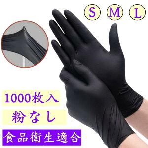 858shopy1000zubN jg  pE_[t[ jgO[u ĝĎ  ĝ S/M/LTCY Ȃ Hiq@K 1000 Hip p