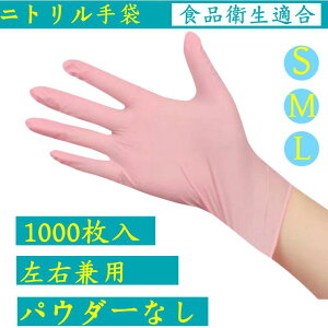 858shopy1000zsN jg pE_[t[ jgO[u ĝĎ ĝ S/M/LTCY Ȃ Hiq@K 1000 ×p Hip p