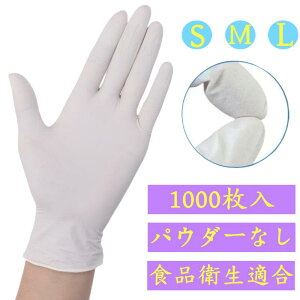 858shop [1000]jg  jgO[u jgS ĝĎ pE_[t[ S/M/LTCY Hiq@K Hip p