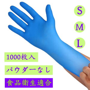 858shop [1000]jg Z jgO[u jgS ĝĎ pE_[t[ S/M/LTCY Hiq@K Hip p