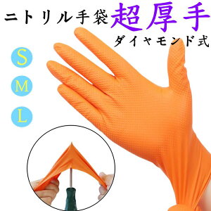 858shopy10×100zjg IWF S Ɍ^Cv ϋv ĝĎ jgS v~A_Ch  ĝĎ S M L Ȃ pE_[t[ 