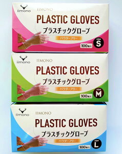 858shop y1000zIIMONO ĝPVC(S/M/L/XLTCY)