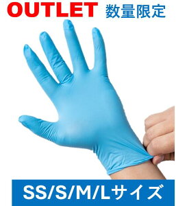 858shop `XIyOUTLETz ĝăjg(SS/S/M/LTCY) u[100
