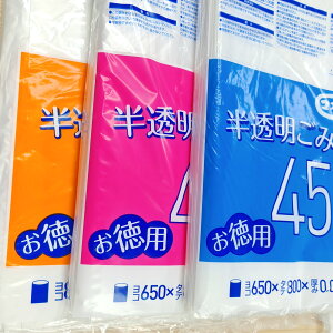 858shop ݑ S~   45L 50×12 0.015mm 70L 20×16 0.02mm cc^Cv