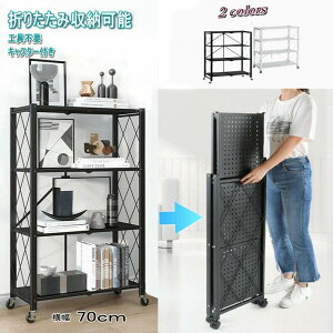 X`[bN 4i 0.3mm S X`[ ^bN VFt I ܂肽ݎ ܂ݎ I[vbN LX^[t K[fbN gȒP Lb`bN X`[I LX^