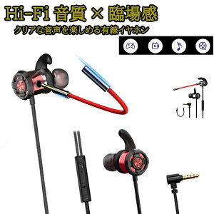 858shop Cz L Ji^ Hi-Fi dቹ wbhZbg RE}CNt NAʘb sXgtBbg ʊwEʋ΁EnCLOKp wbhz Windows Mac ios iphone Android skype usb 