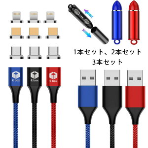 858shop y1mx1{Zbg 1mx2{Zbg 1m×3{Zbg z CgjOP[u }Olbg[dP[u iPhone [dP[u }OlbgP[u }CNusb }Olbg iPhone [d Lightning ^Cvc USB