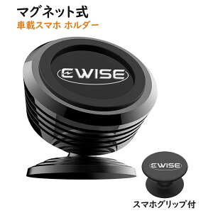 858shop yX}zoJ[Otz ԍڃz_[ X}zX^h }Olbg [dȂ ԍڃX^h X}[gtH X^h ~ 360x] X}z z_[