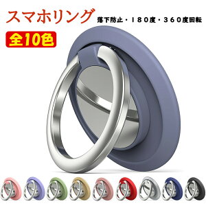 858shop X}zO [ 10F ] X^hgp iPhone mini Pro Max SE iPad Galaxy HUAWEI XPERIA AQUOS OPPO Xiaomi Pixel 炭炭X}z ^ubg  ؍ z[h J[z_[  }Olbgɒt