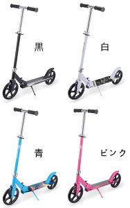 858shop LbNXN[^[ LbN{[h kick scooter 1Nۏ u[Lt X^ht  fBXNu[L LbNXN[^[ ܂肽 LbNXP[^[ 2 gi XP{[h 