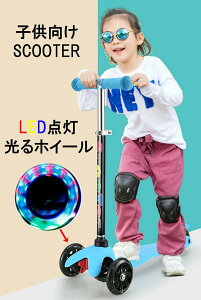 858shop 3փLbNXN[^[ LbN{[h LbNXP[^[  LEDCg_ ^C _ u[L  XgC_[ ^  킢  q j̎q ̎q