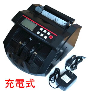 858shop PSEF [d}l[JE^[Bill Counter LCDfBXv[ {ꑀpl / {\L v@ JE^[ DJE^[ LbVJE^[ fW^\ 4 fW
