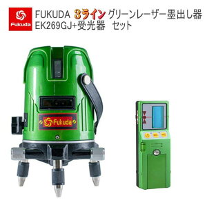 no +  Zbg PSEF؁FUKUDA EK-269GJ c tN_ 3C O[[U[no 郉C 21 [U[no [U[x [U[ [U[ no