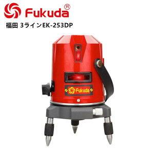 no EK-253DP PSEF؁ FUKUDA c tN_ 3C [U[no WZbg [U[no [U[x [U[ [U[ no n no[U[ [U