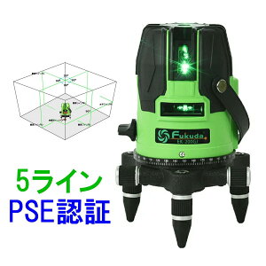 no EK-400GJ PSEF Nۏ FUKUDA c tN_ 5C O[[U[no 4郉C 41 [U[no [U[x [U[ [U[ no 