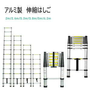 858shop SA~Lk͂ 2m͂/2.6m͂/3.2m͂/3.8m͂/5m͂/6.2m͂ / nVS A~ X[p[_[ X[p[_ ܂肽 LkR ݑt
