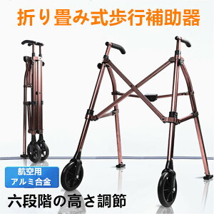 858shop ܂ݎs⏕ Ґp A~jE ԗ֕t ᒲ\ ܂肽݉\ nrs⏕