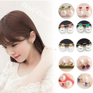 AEgbg ݌ɏ sAX p[ 傫 Xg[ Vv 킢   p[eB[  i t@[XgsAX ZJhsAX sN [Y bh u[ oCI