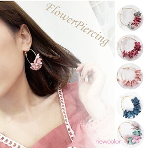 �A�E�g���b�g �݌ɏ��� �t�[�v�s�A�X �s�A�X �t�����[ ���� �t�b�N�s�A�X �h���b�v ���f�B�[�X ��l ��i �ؚ� �V���v�� ������ �p�[�e�B�[ ���i �l�C �t�@�[�X�g�s�A�X �Z�J���h�s�A�X �M�t