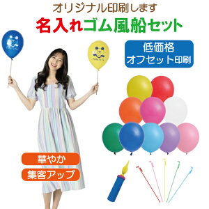  SD ItZbg o[ ̑ Cxg IWi zz SD + v_ + nh|v Zbgi[2`3Tԁj  bg V z D