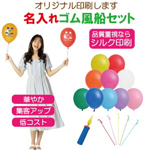 SD VN o[ ̑ Cxg IWi zz  SD + v_ + nh|v Zbgi[2`3Tԁj  bg V z D