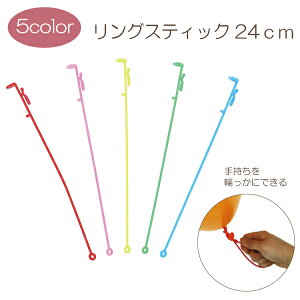 Dv_ OXeBbN24cm 100{ o[ D Dp o[p XeBbN v_ Cxg I[v JX |v p[eB[ ̑ SD Cp bh sN CG[ O