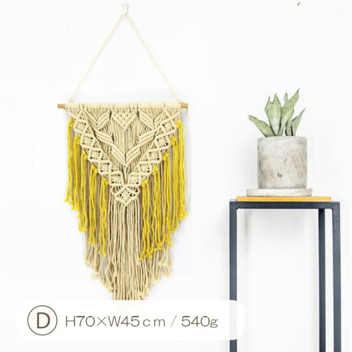 最大61 Offクーポン 手作り編み植物ストラップ 綿ロープストラップ ホーム飾り 長さ76cm Arizonavmlc Org