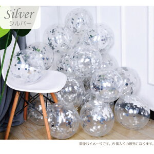 o[ RtFbeB 5Zbg  D hbg p[eB  a t o[Xf[  p[eB[ ӂ LL V[ balloon S[h Vo[ bh [Ys