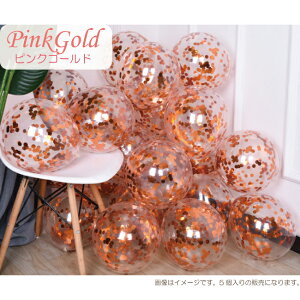 o[ RtFbeB 5Zbg  D hbg p[eB  a t o[Xf[  p[eB[ ӂ LL V[ balloon S[h Vo[ bh [Ys