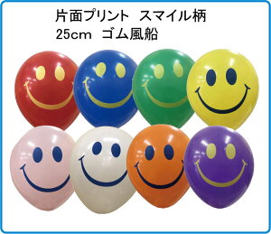 100 X}C vg SD A\[g10C`(25cmjی^ zz ̑ Cxg X JX I[v