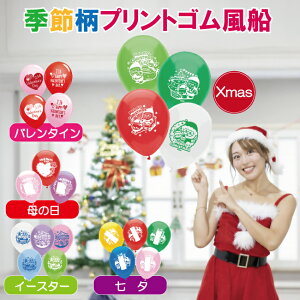 G vg SD o[ D o^C C[X^[ NX}X zz Cxg V[Y  X Wq ̑ q t y50z